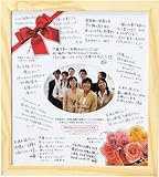 ラドンナ リビングフレーム 色紙フレーム WL02-SQ ナチュラル