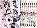 夢喰いメリー コミック 1-9巻セット (まんがタイムKRコミックス フォワードシリーズ)