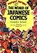 Manga! Manga!: World of Japanese Comics