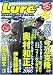ルアーマガジン・ザ・ムービーVOL.8 [DVD]