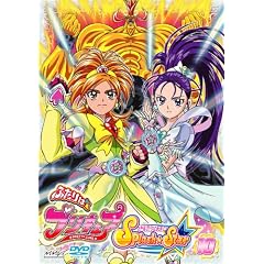 ふたりはプリキュア Splash☆Star 【10】 [DVD]