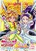 ふたりはプリキュア Splash☆Star 【10】 [DVD]