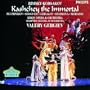 Rimsky-Korsakov: Kashchey the Immortal