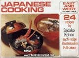 Japanese Cooking