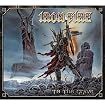 To The Grave (Ltd. Ed.)