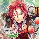 大人のメルヘンシリーズ おやゆび姫 ~ものぐさな彼~