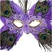 LAVENDER BUTTERFLY PEACOCK MASQUERADE FEATHER MASK