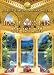 Basic Tenets of Islam
