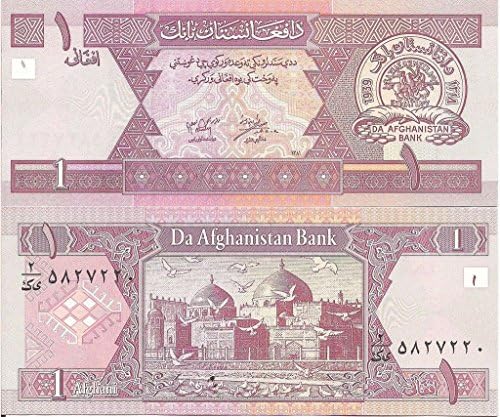 AFGHANISTAN 1 AFGANIS 2002 P 64 UNCIRCULATED PAPER MONEY BANKNOTE