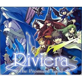 Riviera: The Promised Land [Online Game Code] by Atlus USA
