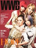 WWD for Japan (ウィメンズ・ウェア・デイリー・フォー・ジャパン)2011冬号 2012年 01月号 [雑誌]-