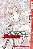 Shinshi Doumei Cross - Allianz der Gentlemen 3