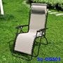 Chaise longue bain de soleil, Chaise de plage, camping, Transat relax inclinable pliant, OGS03