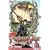 Fushigi Yugi: Genbu Kaiden: v. 8 (Fushigi Yugi (Graphic Novels))