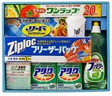 ファミリーギフトの画像