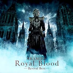 Royal Blood ~Revival Best~