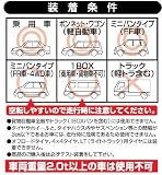 アムス(Ams) タイヤチェーンセット ラダー型 KF-80