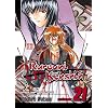 Rurouni Kenshin, Vol. 21 (v. 21)