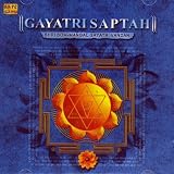 Shri Mangal Gayarti
