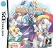 Luminous Arc (Nintendo DS)