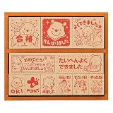 くまのプーさん 木製ごほうびスタンプ