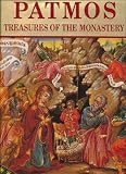 Produkt-Bild: Patmos: Treasures of the Monastery