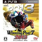 Winning Post 7 2013