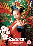 Sakuran [DVD]