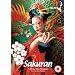 Sakuran [DVD]
