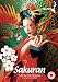 Sakuran [DVD] [2007]