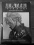 Final Fantasy VII: Advent Children