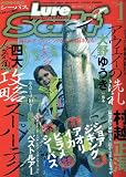 Lure magazine salt (ルアーマガジン・ソルト) 2010年 01月号 [雑誌]