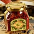 Poivron Rouge by ChefShop