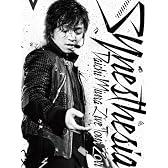 【特典レプリカパス有】DAICHI MIURA LIVE TOUR 2011 ～Synesthesia～(2枚組) [DVD]