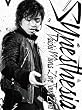 【特典レプリカパス有】DAICHI MIURA LIVE TOUR 2011 ～Synesthesia～(2枚組) [DVD]