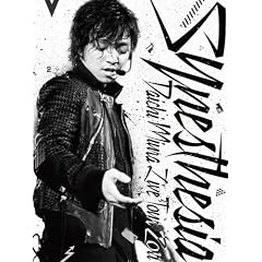 �y���T���v���J�p�X�L�zDAICHI MIURA LIVE TOUR 2011 ~Synesthesia~(2���g) [DVD]