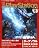 電撃 PlayStation (プレイステーション) 2011年 10/27号 (vol.504) [雑誌]