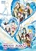 ライブビデオ ネオロマンス■フェスタ 12 [DVD]