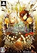 AMNESIA(�A���l�V�A) (�����:�h���}CD/�ݒ茴��W ����)
