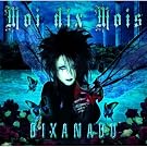 Dixanadu