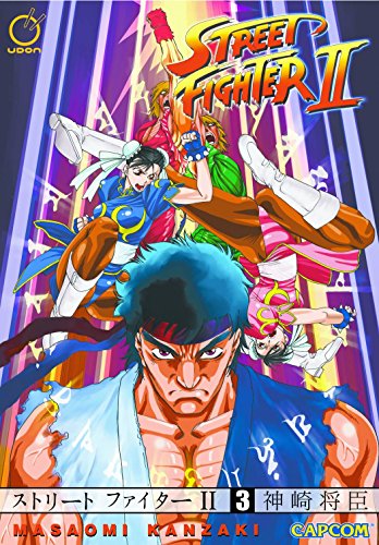 Street Fighter II - The Manga, Vol. 3