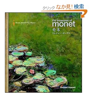 ���l �g���W���[�E�{�b�N�X