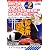 TOKYOスーパーカー研究所PDFデータブック vol.2 (DVD-ROM)