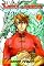 The Battle of Genryu: Origin Vol. 1