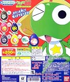 サウンドロップコンパクト ケロロ軍曹 第２弾であります！ 声優ボイス バンダイ（全６種セット）