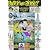 Buddy Does Jersey: The Complete Buddy Bradley Stories from "Hate" Comics, Vol. II (1994-1998)