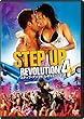 ステップ・アップ4:レボリューション [DVD]