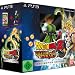 Dragon Ball Z Ultimate Tenkaichi - �dition collector