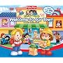 Fisher Price Little People Welcome To Our Town Big Flap Book (Fisher-Price Little People)