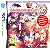 Luminous Arc 2 (Nintendo DS) [import anglais]